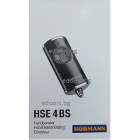 Дистанционно Хьорман HSE 4 BS - Hormann